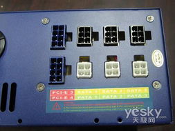 蓝色风暴唤醒战斗记忆 全汉蓝暴至尊版880电源重磅首发价为1499元